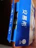 伊利安慕希希腊风味早餐酸奶 原味205g*10盒 礼盒装 实拍图