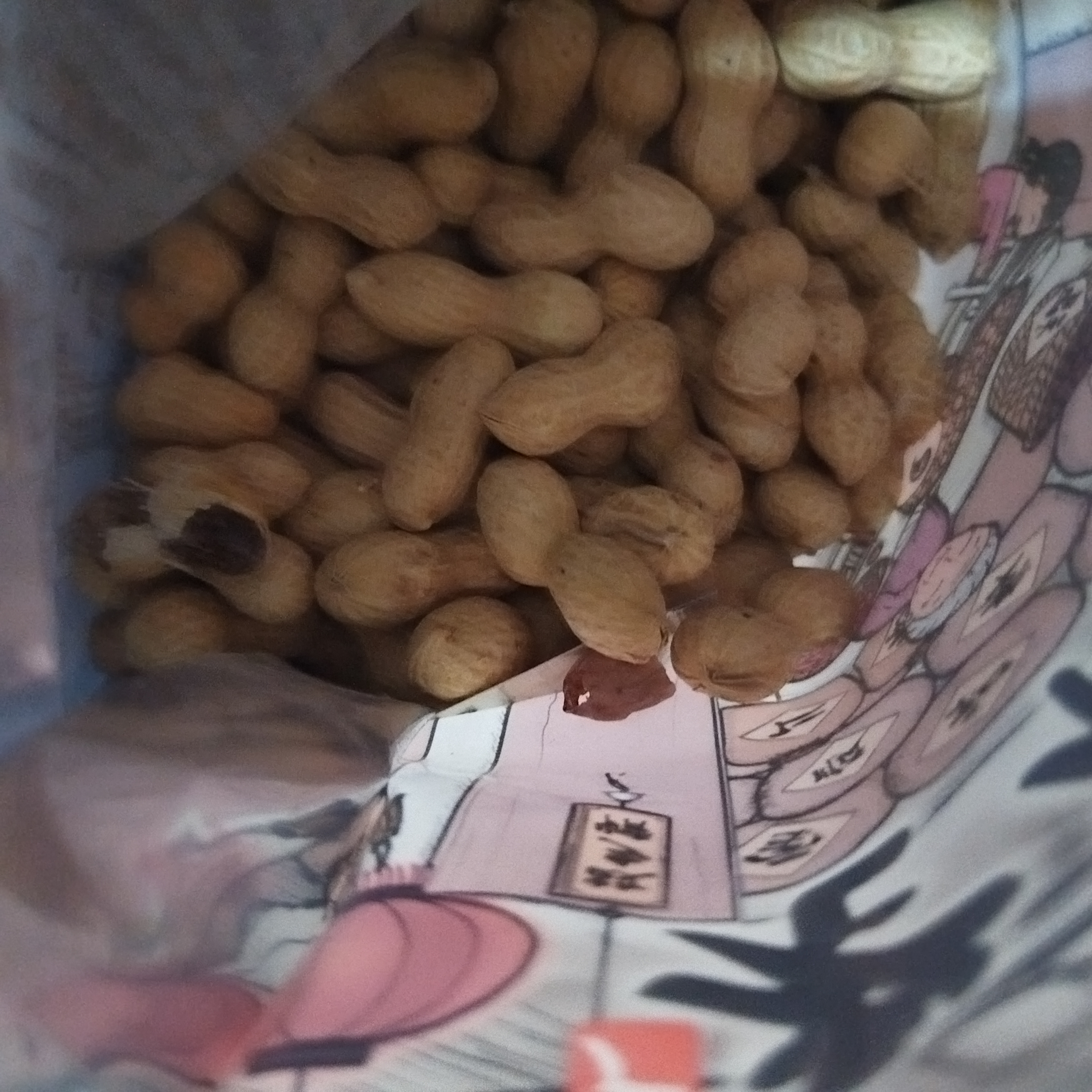 老街口蒜香味花生420g/袋 坚果炒货休闲零食带壳炒制小花每日坚果 实拍图