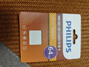 飞利浦（PHILIPS）64GB TF（MicroSD）存储卡 A1 U3 V30 4K 行车记录仪&安防监控专用内存卡 高速耐用 读速100MB/s 实拍图