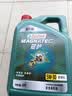 嘉实多（Castrol）磁护智E版 全合成机油 汽机油润滑油 5W-30 SP级 4L 汽车保养 实拍图