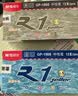 晨光(M&G)文具GP1008按动中性笔黑色0.5学生黑笔签字笔子弹头考试专用水笔办公用品12支/盒开学必备 实拍图