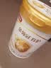 伊利金领冠育护婴儿奶粉1段(0-6月)900g*1罐【5倍DHA好脑力】 实拍图