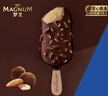 梦龙【王嘉尔推荐】和路雪 松露巧克力味冰淇淋 冰激凌 65g*4支 实拍图