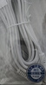 trendsetter适配小米摄像头电源延长线CW500/300/400/700S萤石H9c/C8C/C8W摄像机12V室外监控DC电源连接线10米 实拍图