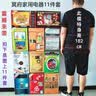 九孝堂中元节祭祀用品纸钱冥币金元宝烧纸黄纸玉皇钱金条老式火纸香蜡烛金砖正品扫墓祭祖上坟大全套明日送达烧纸桶 祭祀用家用电器11件套 实拍图