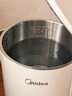 美的（Midea）电热水壶食品级304不锈钢自动断电双层防烫全钢无缝1.5L容量 MK-HJ1566 实拍图