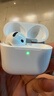 Apple/苹果 AirPods 4 搭配USB-C充电盒 苹果耳机 蓝牙耳机 适用iPhone/iPad/Mac 四代 实拍图