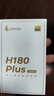 漫步者（EDIFIER）H180Plus Type-C有线耳机 在线会议耳机 K歌耳麦 Hi-Res金标认证 适用于华为小米oppo手机  白色 实拍图