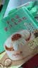 陶陶居中华老字号品牌 广式早餐虾饺包子面点生鲜半成品食品点心 荷香糯米鸡 实拍图