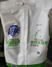超能【肖战同款】馨香柔软天然皂粉 青柠西柚香 680g 温和无刺激 实拍图