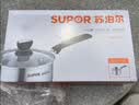苏泊尔（SUPOR）小红圈304不锈钢奶锅煮面锅辅食锅16cm明火专用ST16H1 实拍图