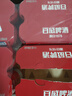 百威红罐啤酒淡色拉格330ml*24听整箱装京东自营新老包装随机发货 实拍图
