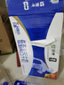 蒙牛低脂高钙牛奶250ml*24盒 早餐健身伴侣 送礼优选送礼礼盒 实拍图