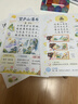 爱普生（EPSON）【6代新品】L4356墨仓式彩色无线AI学习打印机一体机家用/办公  L4266升级版(自动双面 液晶屏 白) 实拍图