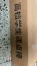 树浩儿童学习桌椅套装调节升降小学生家用课桌学校同款多功能写字书桌 实拍图
