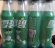可口可乐（Coca-Cola）雪碧益生元气泡水汽水饮料 零糖零卡 500ml*12瓶装 实拍图