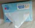 可心柔（COROU）抽纸 3层100抽*24包M码 婴儿柔纸巾保湿纸巾 云柔巾 乳霜纸 整箱 实拍图