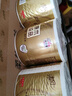 清风有芯卷纸 原木金装4层200克*27卷 卫生纸 纸巾整箱 厕纸 卷筒纸 实拍图
