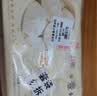 富春 小笼汤包180g*2袋12只早餐包子速食速冻蒸包半成品 扬州特产 实拍图