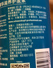 施华蔻专业水漾滋养护发素450ml水疗精华养发柔顺滑蛋白护发丝洗护理润发乳 实拍图