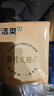 洁柔抽纸 粉Face3层100抽*10包  可湿水 原生木浆面巾纸 卫生纸提装 实拍图