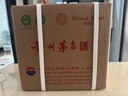 茅台 2026年飞天 酱香型白酒53度500ml*6 原箱装【酒厂直供】 实拍图
