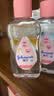 强生婴儿抚触油200ml*2 新生儿宝宝保湿护肤按摩润肤护发身体精油 实拍图