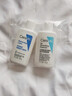 适乐肤【会员】油痘肌水杨酸洁面30ml+神酰C乳30ml 实拍图