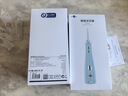 博皓（prooral）【七夕情人节礼物】冲牙器5025Plus手持立式洗牙器带数显成人洁牙器便携牙齿冲洗器天空蓝270ml 实拍图