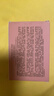 卡姿兰（Carslan）恒丽透明粉饼定妆蜜粉饼控油持妆不脱妆遮瑕补妆01#9g 生日礼物女 实拍图