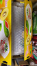佳沛（zespri）新西兰 阳光金果18粒超大果原箱单果175-204g 猕猴桃水果礼盒 实拍图