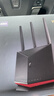 华硕（ASUS）RT-BE86UWiFi7路由器家用无线千兆电竞路由万兆口+4个2.5G口全屋信号增强放大器Aimesh随心组网 实拍图