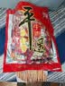 冠云平遥牛肉酱牛肉卤牛肉熟食即食熟牛肉休闲零食山西特产中华老字号 原味一品香454g*1袋 实拍图
