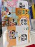 斗半匠 优美句子积累与仿写 小学三年级上下册语文课外阅读书好词好句好段作文素材修辞手法写作技巧仿写句子 开学季 实拍图