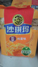 徐福记经典鸡蛋沙琪玛526g/袋 传统蛋糕 休闲零食早餐 办公室健康零食 实拍图