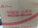 霍尼韦尔（Honeywell）无线扫码枪 扫码枪 条形码 二维码扫描枪 商超零售仓储物流 手机屏幕码扫码枪 OH4502黑 实拍图