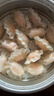 广州酒家虾饺480g 24只 水晶虾饺皇饺子早餐半成品广式早茶速食面点预制菜 实拍图