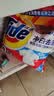汰渍净白去渍洗衣粉10斤装 强效去渍 持久留香 大袋批发非皂粉家庭装 实拍图