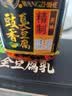 王致和京觅盒装减盐40%全豆腐乳 250g*3瓶拌面 火锅调料 下饭菜 实拍图