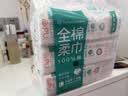 全棉时代一次性洗脸巾京东自营纯棉擦脸巾棉柔巾3包20*20cm 实拍图