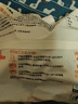 小黄象新奥尔良鸡翅250g+鸡翅根350g烧烤鸡翅根新奥尔良烤鸡翅中 实拍图