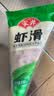 安井虾滑 150g/袋 虾肉虾仁含量80% 火锅关东煮麻辣烫丸子食材 实拍图