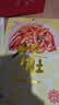 品品 牛脆肚 川式香辣味148g 网红办公零食 熟食卤味 牛肉干肉脯 实拍图