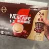 雀巢（Nestle）【樊振东同款】1+2特浓低糖*速溶咖啡三合一冲调饮品30条390g 实拍图