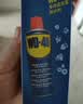 WD-40家用门锁润滑油机械门窗锁具缝纫机合页消除异响声防锈200ml 实拍图