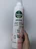 滴露（Dettol）消毒喷雾鞋除臭杀菌酒店床上除菌灭HPV马桶香氛除味酒精60ml便携 实拍图