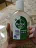 滴露（Dettol）消毒液250ml 衣物消毒水家居宿舍洗衣机消毒混洗无忧 实拍图