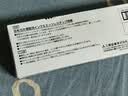 uni三菱【开学季】UMR-83E中性笔芯（适用笔UMN-138/UMN-155）黑色0.38mm 10支装 实拍图