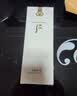 后（The history of Whoo） 洗面奶180ml泡沫洁面乳女男氨基酸洁颜膏深层清洁去角质去痘黑头 拱辰享雪洗面奶 180ml 实拍图
