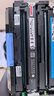 京呈cf500a硒鼓适用惠普m281fdw硒鼓hp m254dw m254nw m281fdn m280nw/cdw m254dn hp202a打印机硒鼓粉墨盒带芯片 实拍图